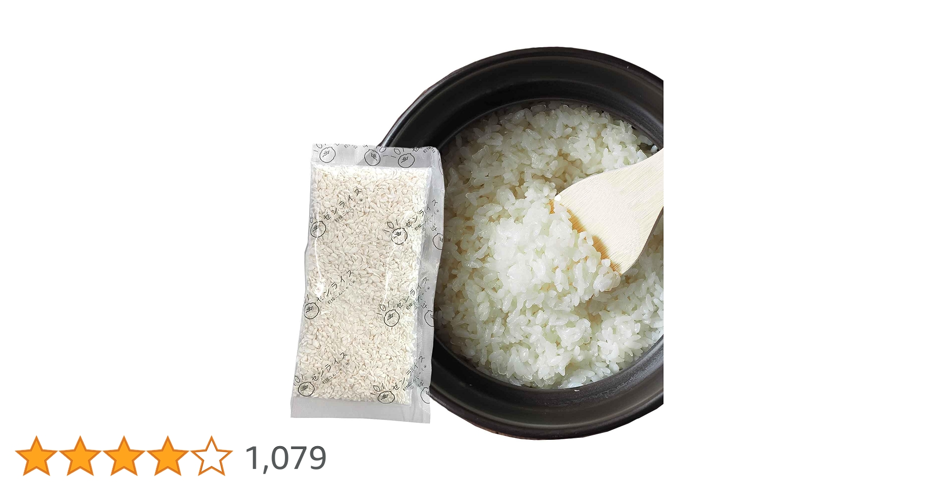 ゼンライス★60袋★伊豆河童 こんにゃく米】伊豆河童 ゼンライス 30袋入り (60g/袋) 糖質オフ